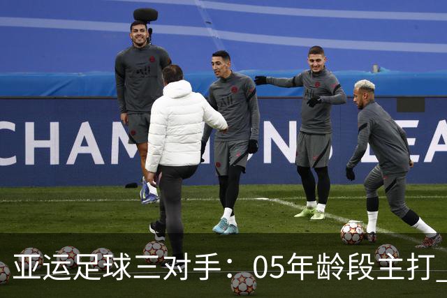 about image